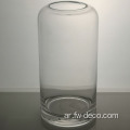 Highball Bud Vase المزهريات الصغيرة